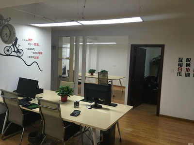 湖南微泰電子商務咨詢 賦能企業數字化轉型的專業伙伴