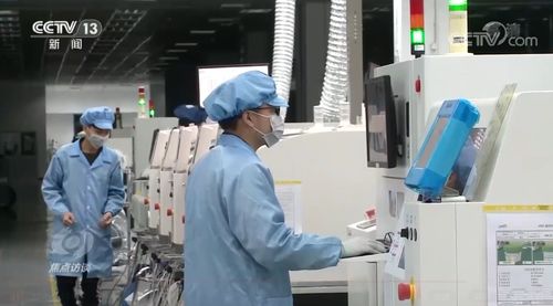 電子商務信息咨詢助力中國外貿穩中提質