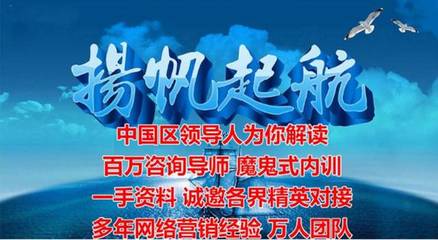 騰訊戰略布局社交電商新賽道，楚楚推強勢上線賦能電商信息咨詢
