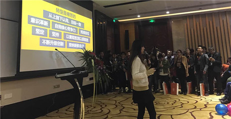 速賣通年度優秀出海品牌UOVO轉型心得 一年香，三年醇，五年陳！