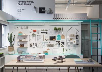 米田主動設計 以創新思維重塑空間——從工廠舊址到時尚設計工作室與軟件開發中心的蛻變